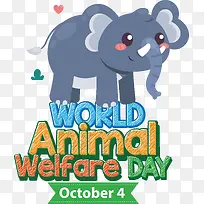 世界动物福利日-世界动物日-空若网 世界动物福利日-世界动物日-空若网