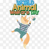 世界动物福利日-世界动物日-空若网 世界动物福利日-世界动物日-空若网