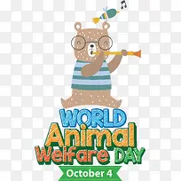 世界动物福利日-世界动物日-空若网 世界动物福利日-世界动物日-空若网