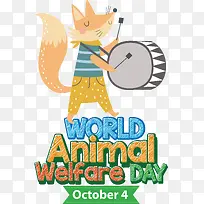 世界动物福利日-世界动物日-空若网 世界动物福利日-世界动物日-空若网