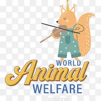 世界动物福利日-世界动物日-空若网 世界动物福利日-世界动物日-空若网