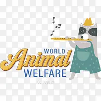世界动物福利日-世界动物日-空若网 世界动物福利日-世界动物日-空若网