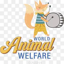 世界动物福利日-世界动物日-空若网 世界动物福利日-世界动物日-空若网