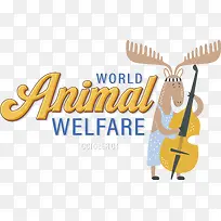 世界动物福利日-世界动物日-空若网 世界动物福利日-世界动物日-空若网