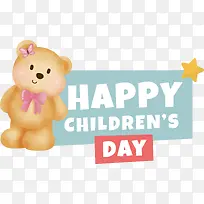 ��ͯ�ڿ���-��ͯ�ڿ���-������