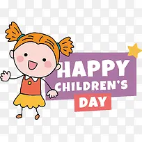 ��ͯ�ڿ���-��ͯ�ڿ���-������