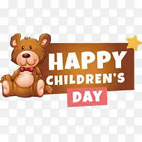 ��ͯ�ڿ���-��ͯ�ڿ���-������