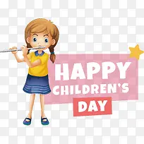 ��ͯ�ڿ���-��ͯ�ڿ���-������