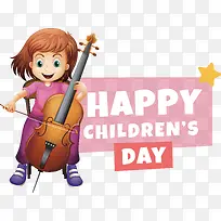 儿童节快乐-儿童节快乐-空若网 儿童节快乐-儿童节快乐-空若网