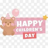 ��ͯ�ڿ���-��ͯ�ڿ���-������