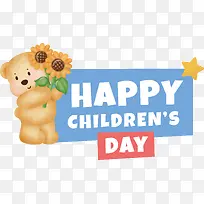 ��ͯ�ڿ���-��ͯ�ڿ���-������