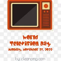 世界电视日-世界电视日-空若网 世界电视日-世界电视日-空若网