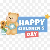 ��ͯ�ڿ���-��ͯ�ڿ���-������