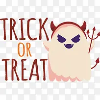 万圣节快乐-万圣节快乐-空若网 万圣节快乐-万圣节快乐-空若网