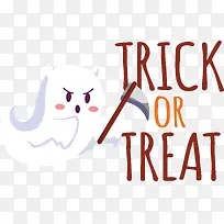 万圣节快乐-万圣节快乐-空若网 万圣节快乐-万圣节快乐-空若网