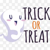 万圣节快乐-万圣节快乐-空若网 万圣节快乐-万圣节快乐-空若网