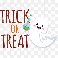 万圣节快乐-万圣节快乐-空若网 万圣节快乐-万圣节快乐-空若网