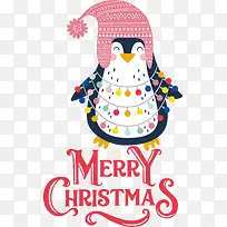 圣诞快乐-圣诞快乐-空若网 圣诞快乐-圣诞快乐-空若网