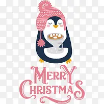 圣诞快乐-圣诞快乐-空若网 圣诞快乐-圣诞快乐-空若网