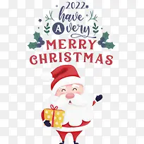 圣诞快乐-圣诞快乐-空若网 圣诞快乐-圣诞快乐-空若网