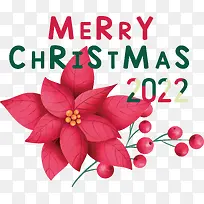 圣诞快乐-圣诞快乐-空若网 圣诞快乐-圣诞快乐-空若网