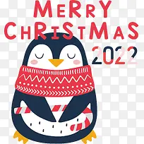 圣诞快乐-圣诞快乐-空若网 圣诞快乐-圣诞快乐-空若网