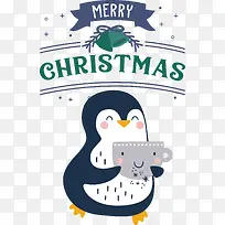 圣诞快乐-新年快乐-空若网 圣诞快乐-新年快乐-空若网