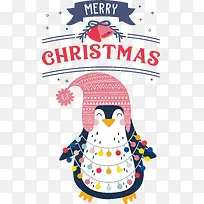 圣诞快乐-新年快乐-空若网 圣诞快乐-新年快乐-空若网