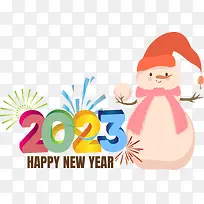 新年快乐-新年快乐-空若网 新年快乐-新年快乐-空若网