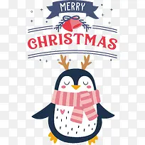 圣诞快乐-新年快乐-空若网 圣诞快乐-新年快乐-空若网