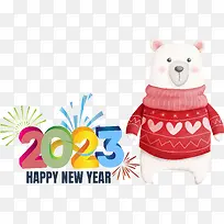 新年快乐-新年快乐-空若网 新年快乐-新年快乐-空若网