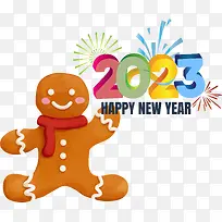 新年快乐-新年快乐-空若网 新年快乐-新年快乐-空若网