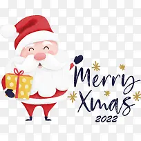 圣诞快乐-圣诞快乐-空若网 圣诞快乐-圣诞快乐-空若网