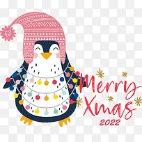 圣诞快乐-圣诞快乐-空若网 圣诞快乐-圣诞快乐-空若网