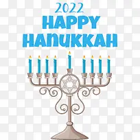 �����ڿ���-�����ڿ�������Dreidelsufganiyot-������