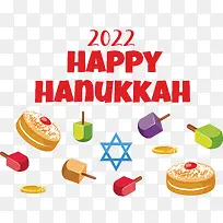 �����ڿ���-�����ڿ�������Dreidelsufganiyot-������