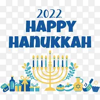 �����ڿ���-�����ڿ�������Dreidelsufganiyot-������