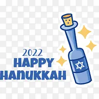 �����ڿ���-�����ڿ�������Dreidelsufganiyot-������