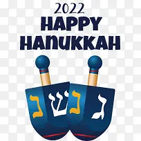 �����ڿ���-�����ڿ�������Dreidelsufganiyot-������