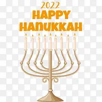 �����ڿ���-�����ڿ�������Dreidelsufganiyot-������