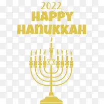 �����ڿ���-�����ڿ�������Dreidelsufganiyot-������