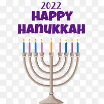 �����ڿ���-�����ڿ�������Dreidelsufganiyot-������