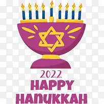 �����ڿ���-�����ڿ�������Dreidelsufganiyot-������