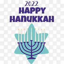 �����ڿ���-�����ڿ�������Dreidelsufganiyot-������