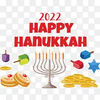 �����ڿ���-�����ڿ�������Dreidelsufganiyot-������