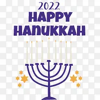 �����ڿ���-�����ڿ�������Dreidelsufganiyot-������