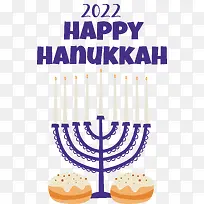 �����ڿ���-�����ڿ�������Dreidelsufganiyot-������