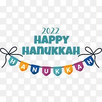 �����ڿ���-�����ڿ�������Dreidelsufganiyot-������