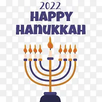 光明节快乐-光明节快乐照明Dreidelsufganiyot-空若网 光明节快乐-光明节快乐照明Dreidelsufganiyot-空若网