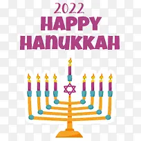 �����ڿ���-�����ڿ�������Dreidelsufganiyot-������